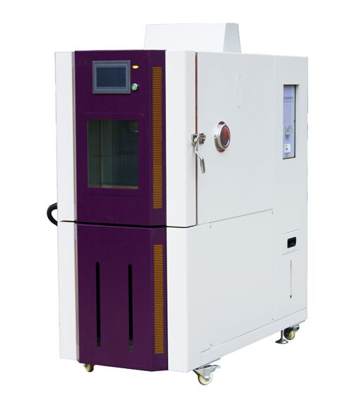 高低溫濕熱試驗箱,高低溫溫度循環試驗箱,環境試驗箱生產廠家